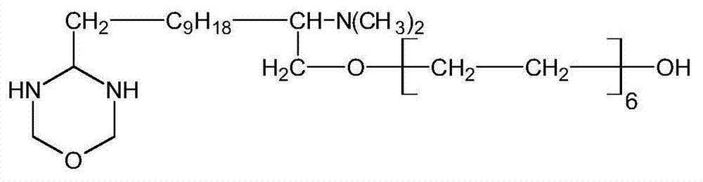 Pesticide sustained release granule containing thiamethoxam and preparation method thereof