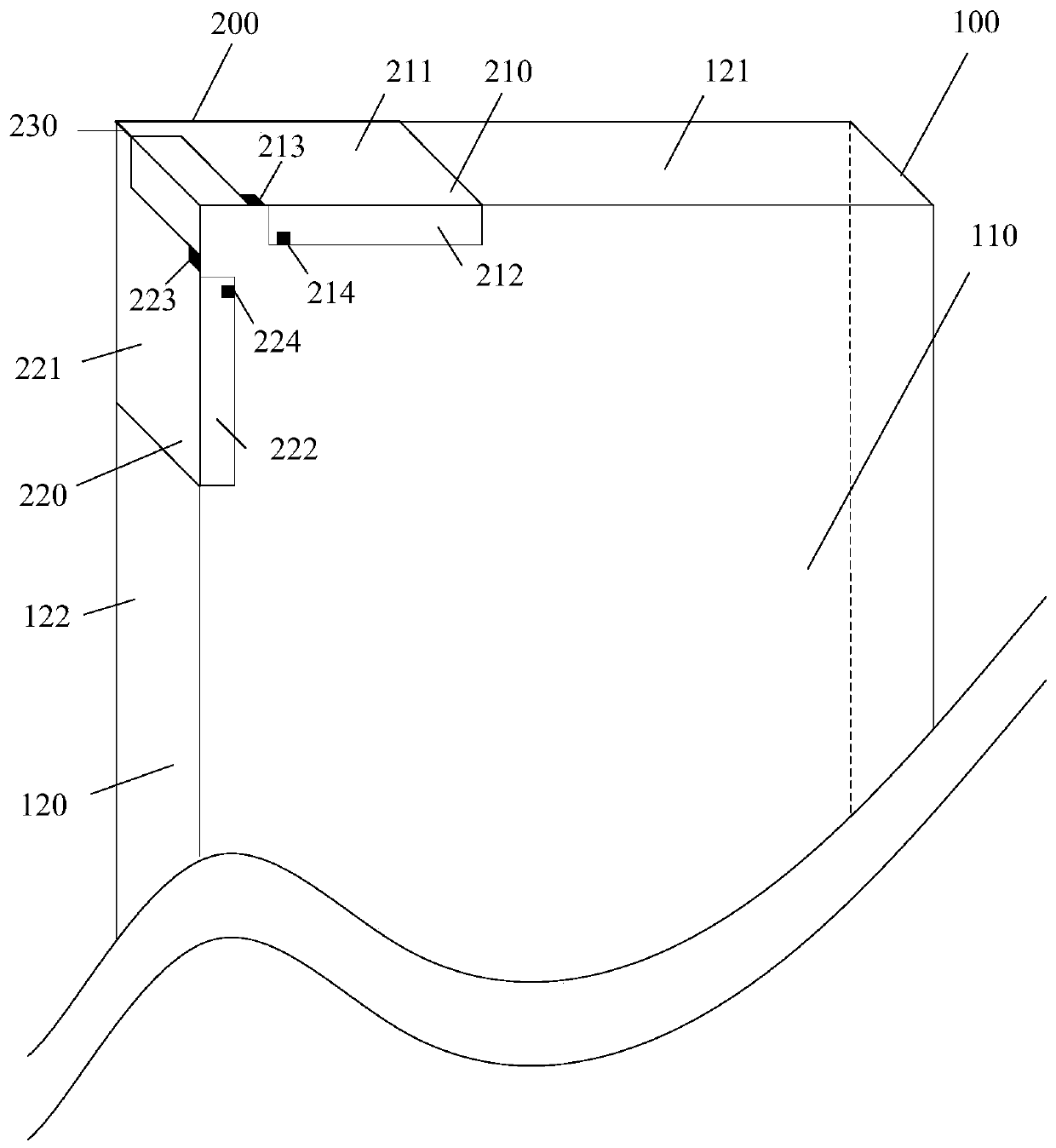 Antenna assembly and electronic equipment