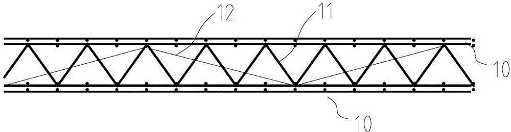 Prefabricated hollow slab