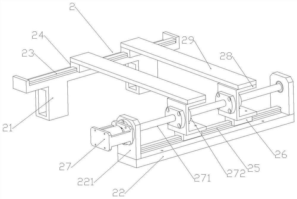 A smart speaker feedback detection device and detection method thereof