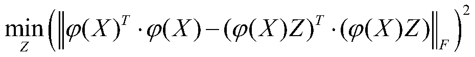 An image similarity measurement method based on kernel preserving