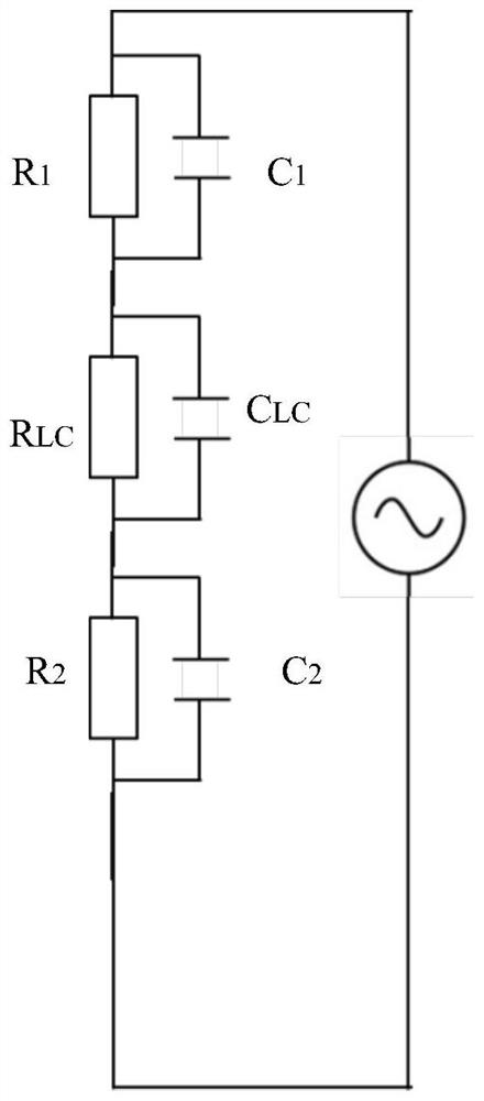 lcos display and electronic equipment