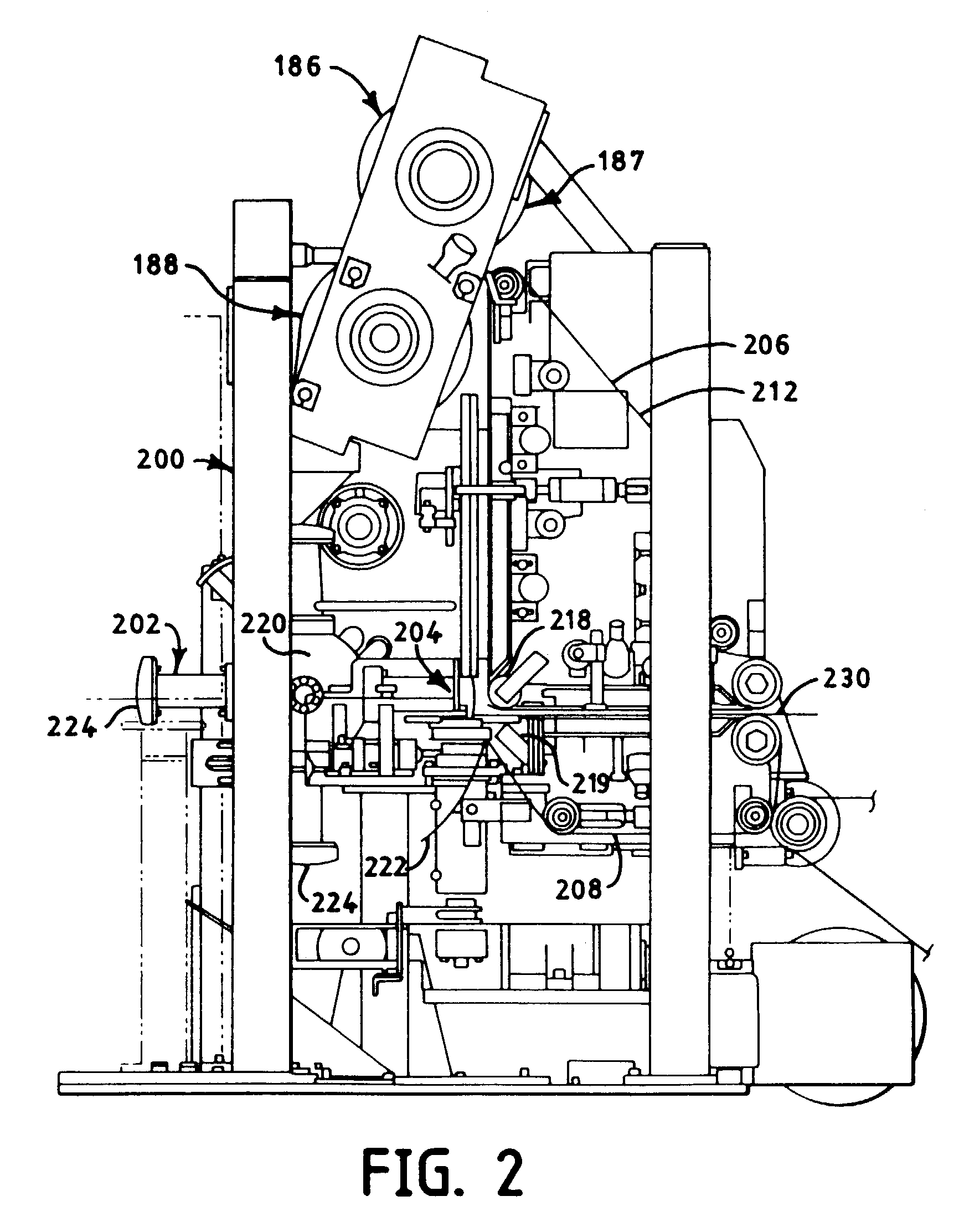 Garment side panel conveyor system and method