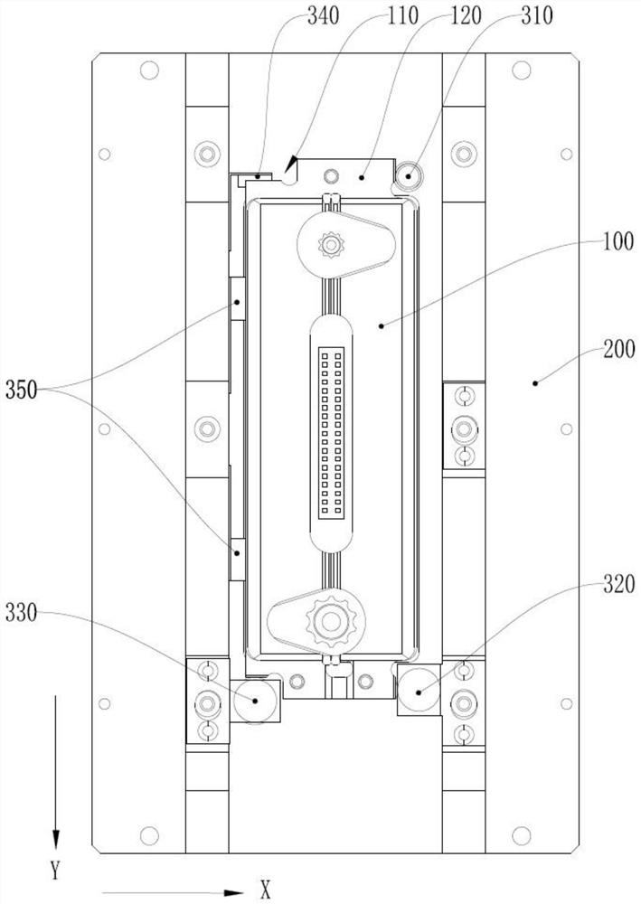 Digital printer capable of automatically positioning spray head