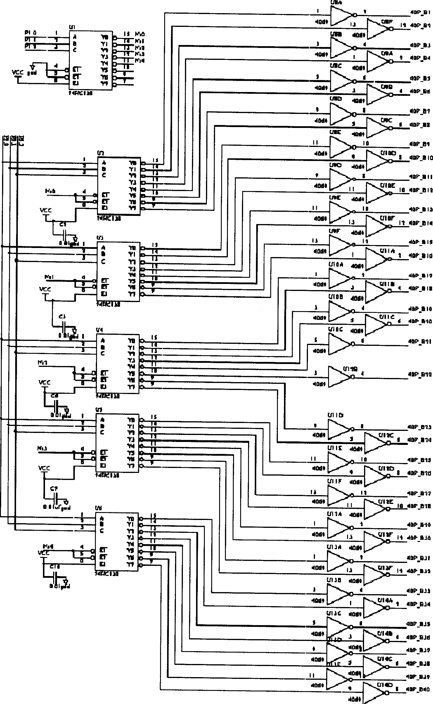 Cable tester