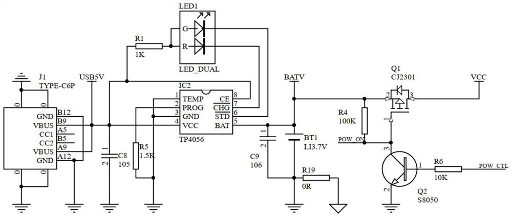 Intelligent headset system for preventing head lowering and myopia