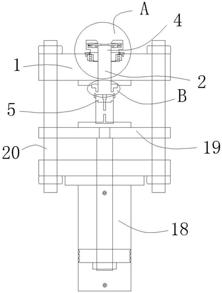 Wound Mat Basic Collar Method