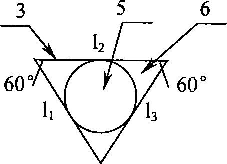 Bidirectional stress tuner of optical fibre raster