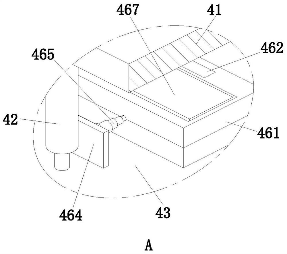 Intelligent processing machine for manufacturing breathing mask