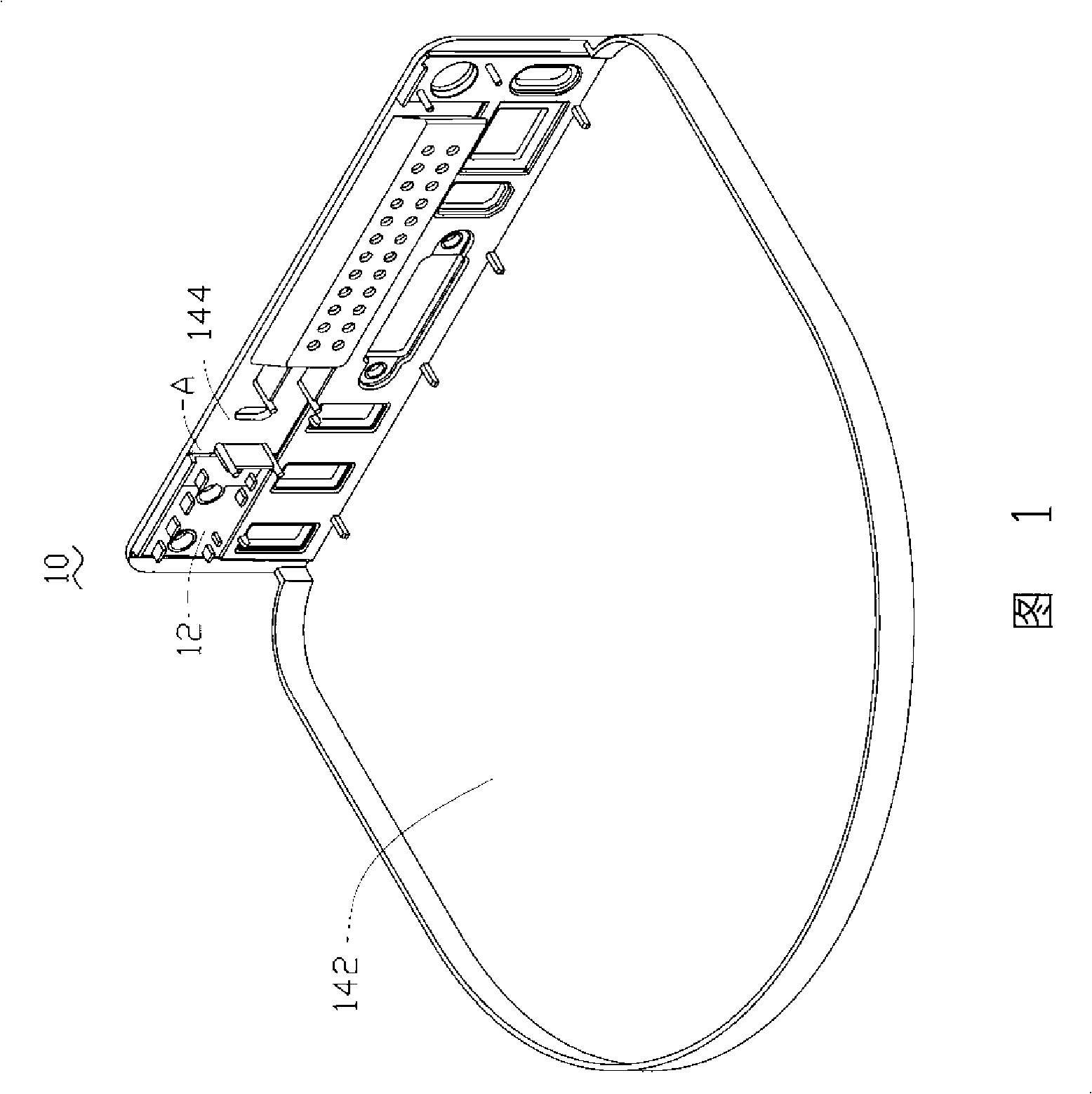 Shaped inlay part and its making method