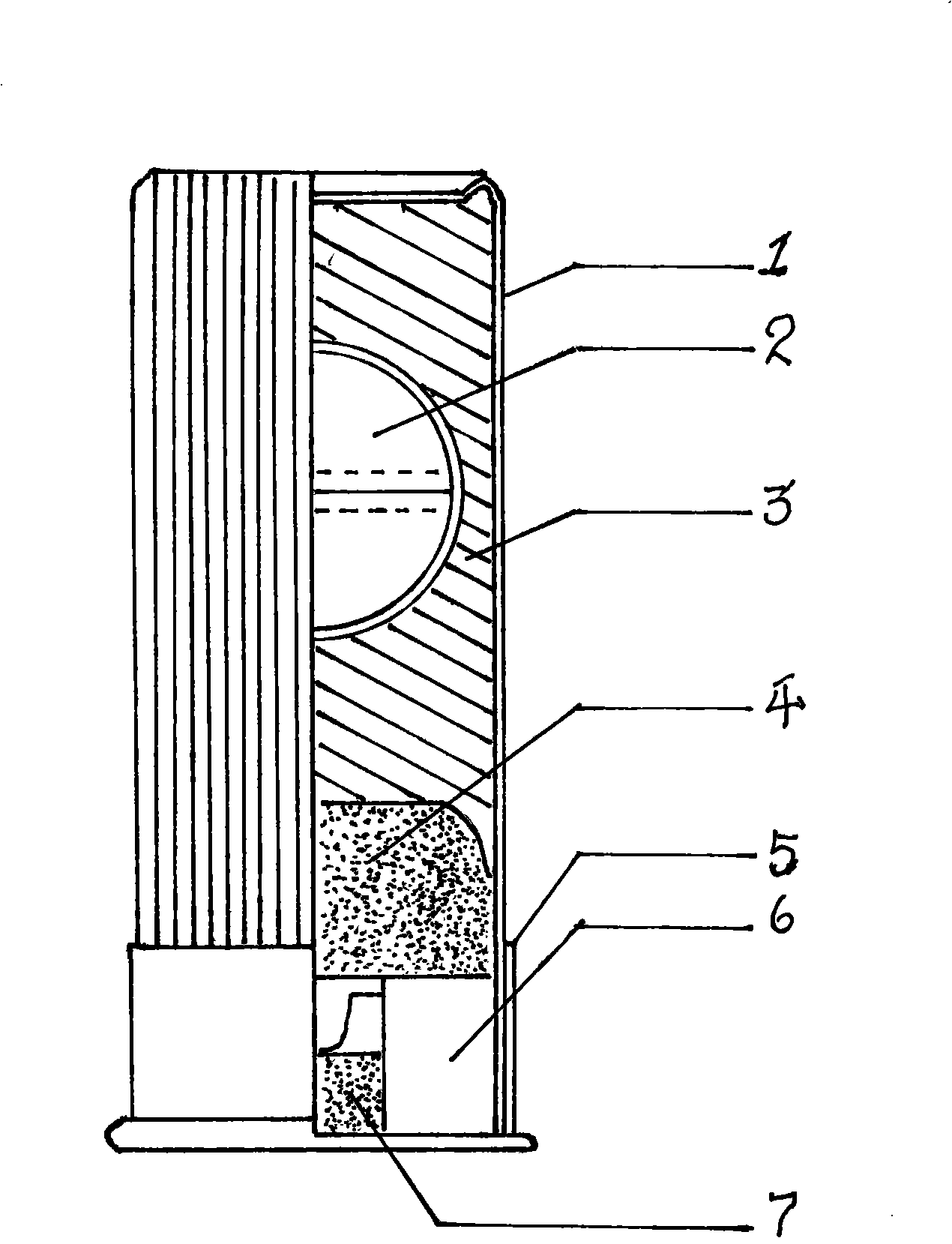 Military guard non-lethal fragmentation bomb-shell type small specific kinetic energy bomb