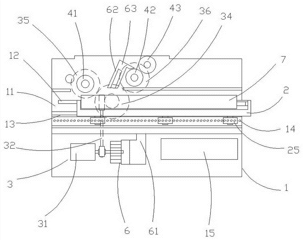 Automatic film pasting device