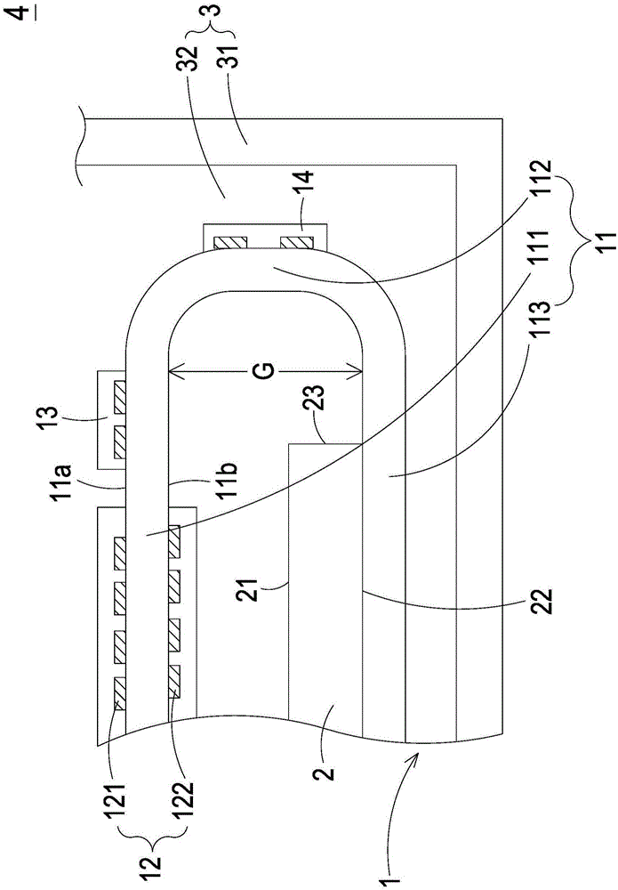 Touch panel with antenna and touch display device