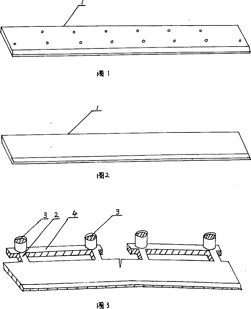 Integral casting alloy steel shovel edge plate for loader and its manufacturing process and device