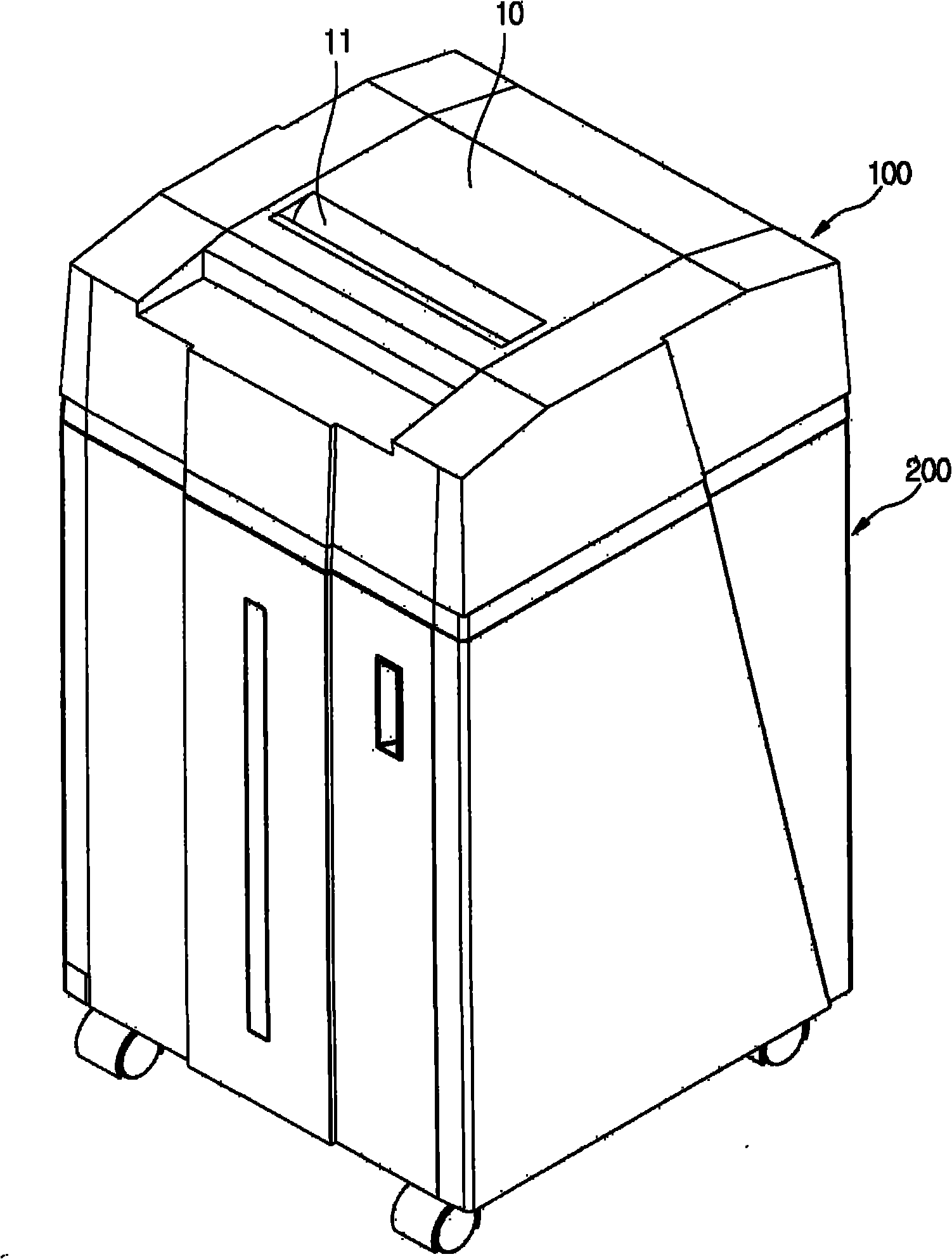 Electric paper shredder