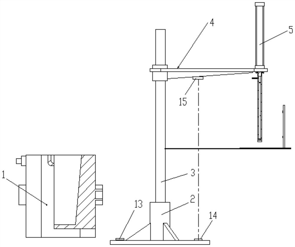 Device for obtaining nitrogen-containing alloy by blowing nitrogen into molten metal