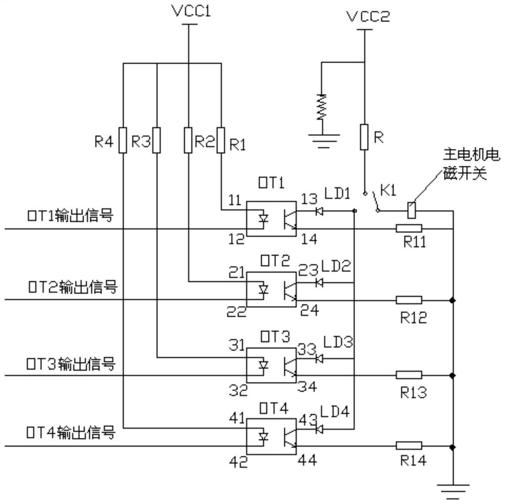 Device for obtaining nitrogen-containing alloy by blowing nitrogen into molten metal