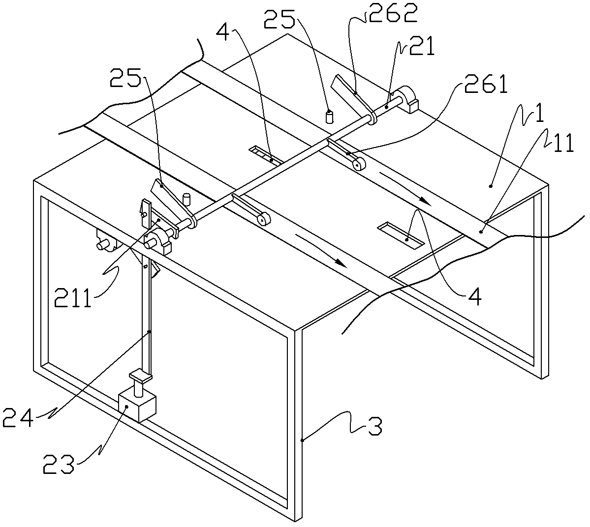 Valve bag sealing machine