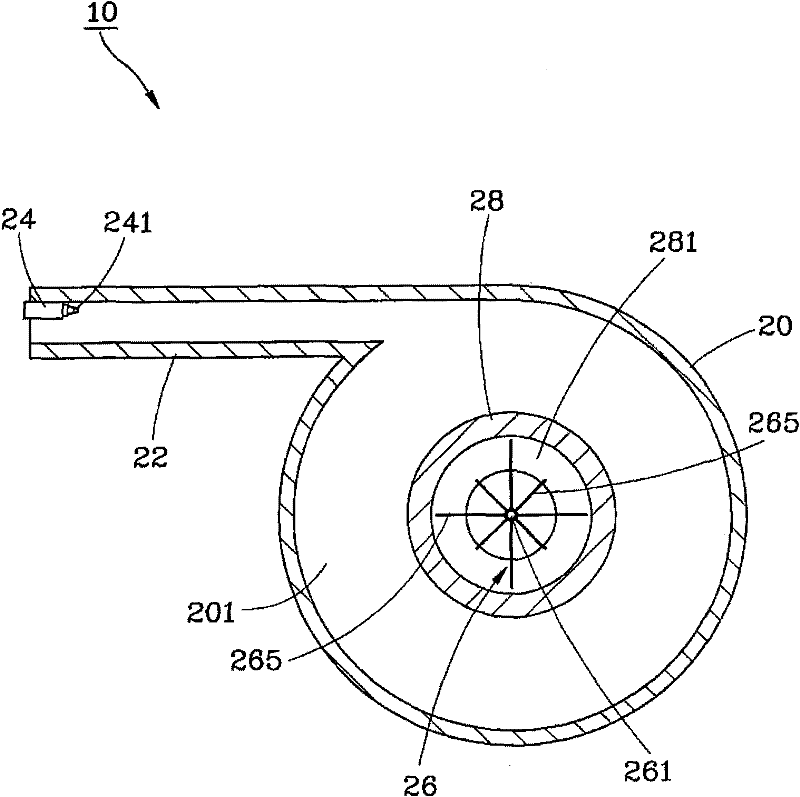 Wet static cyclone dust collector