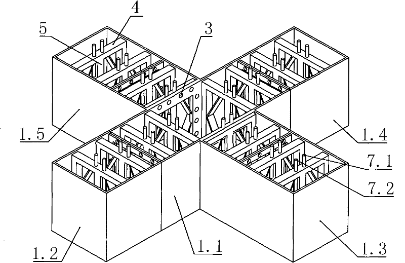 Detachable tower foundation