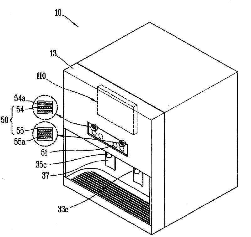 Water purifying apparatus