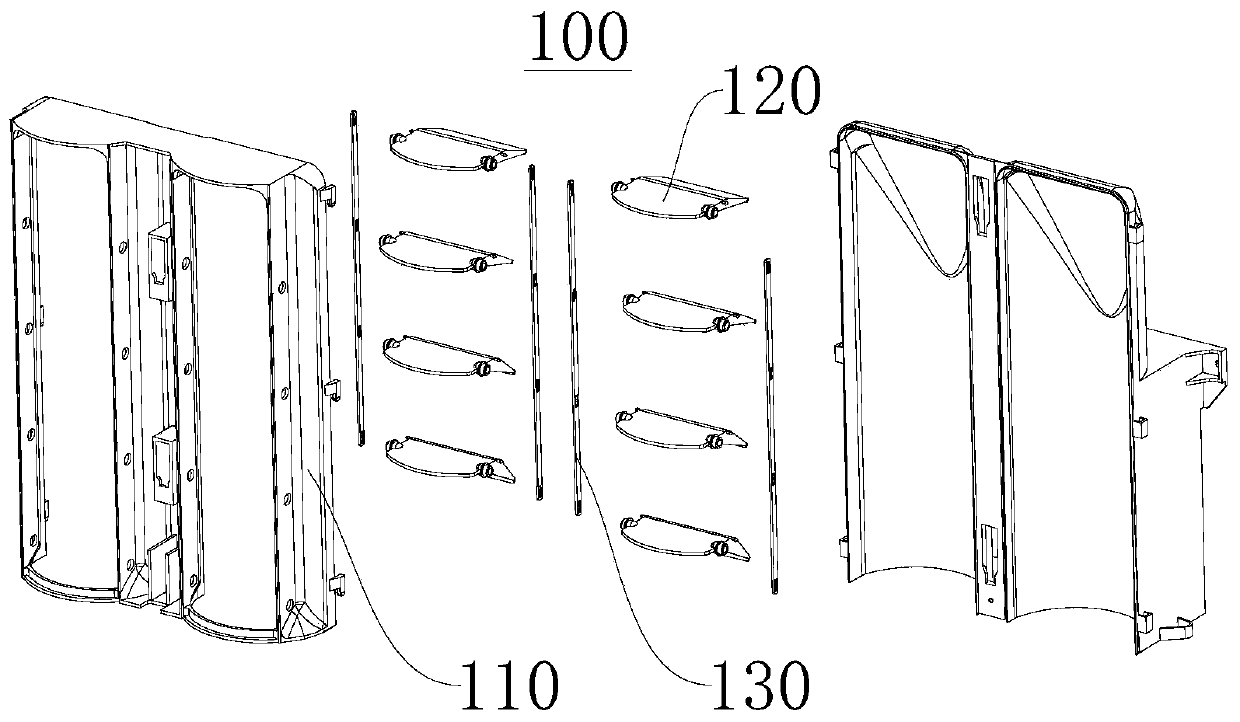 Air guide assembly and air conditioner