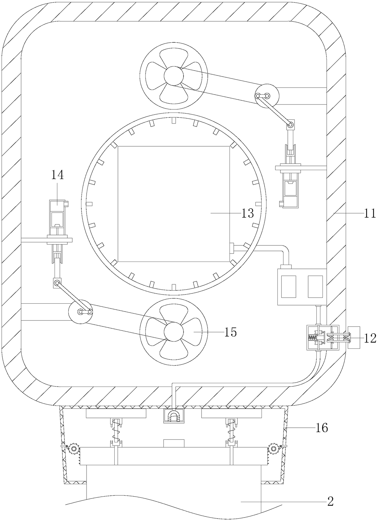 Intelligent wearable device with replaceable watchband