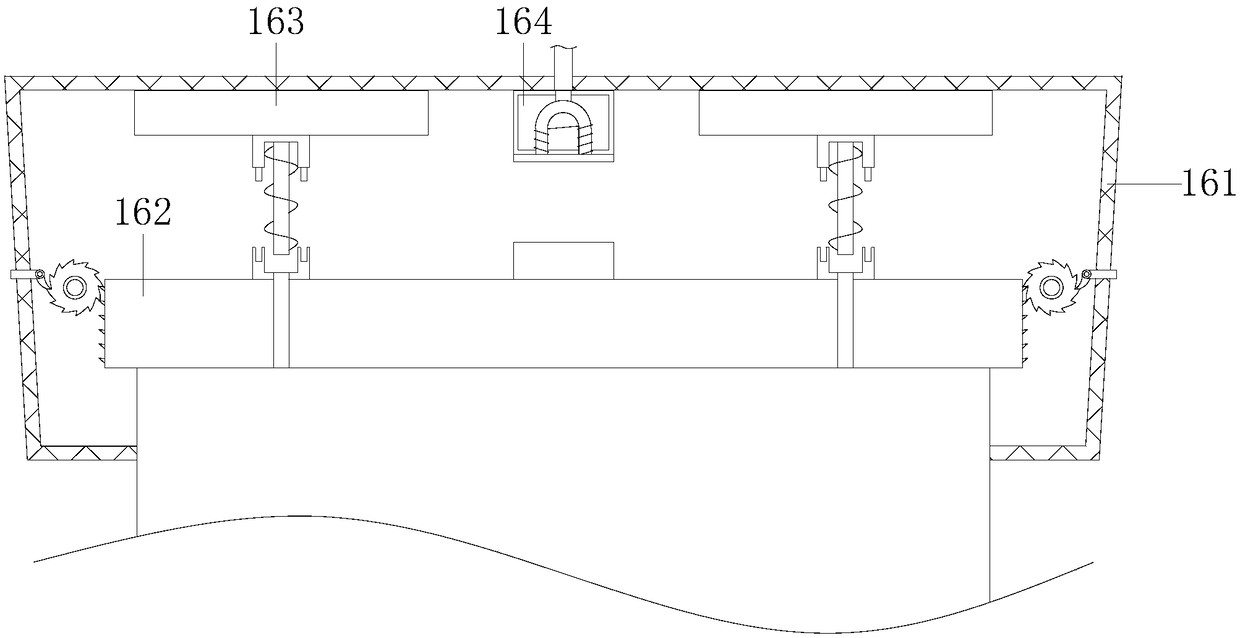 Intelligent wearable device with replaceable watchband