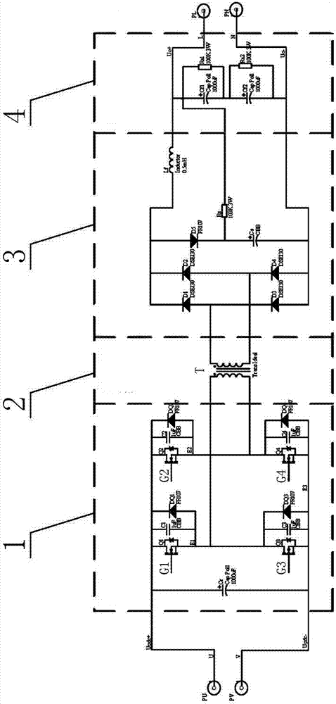 Magnetic bias suppression system and method of phase-shifted full bridge converter for photovoltaic power generation