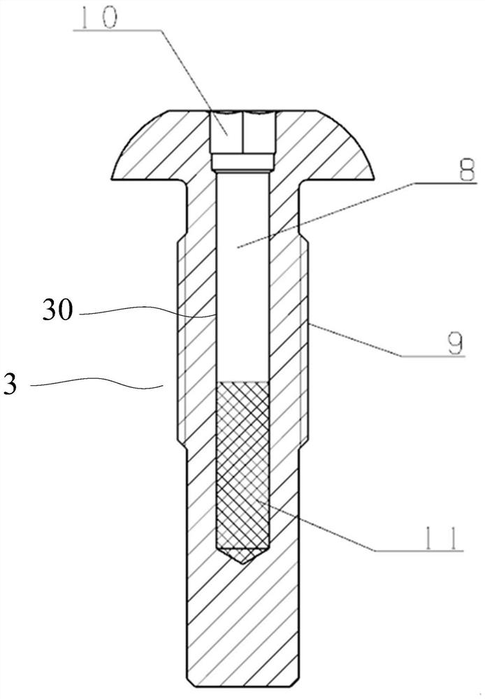 Balance assembly, rotor system, gas turbine and balance method