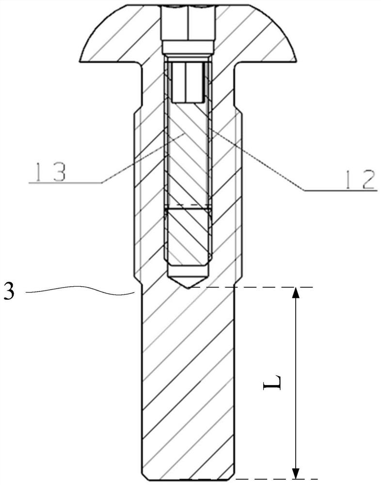 Balance assembly, rotor system, gas turbine and balance method