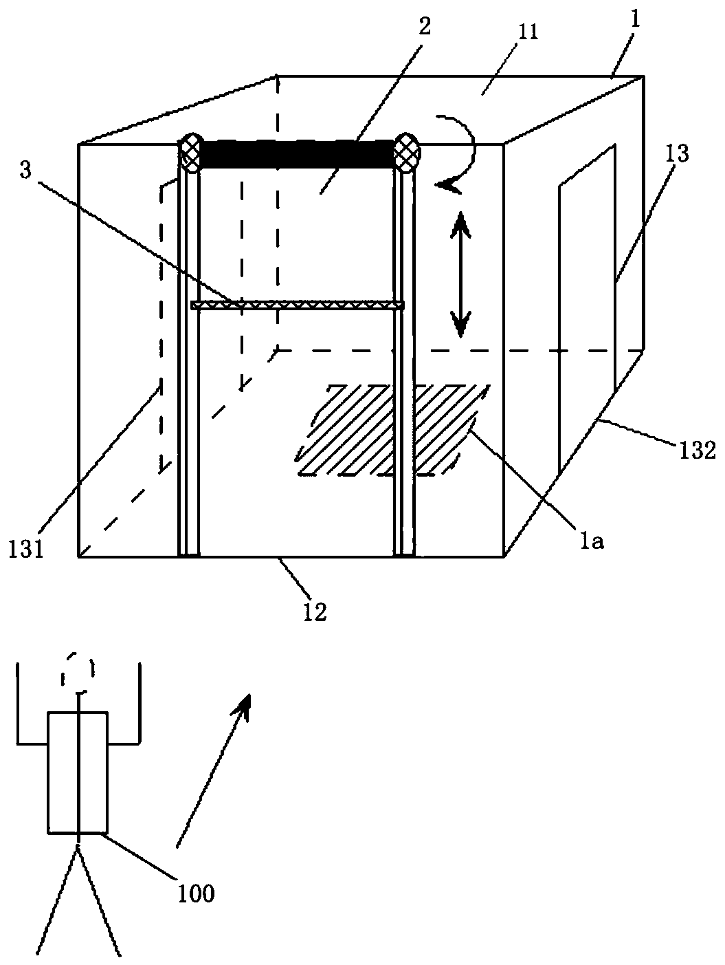 Millimeter wave security check cabin system and security check method