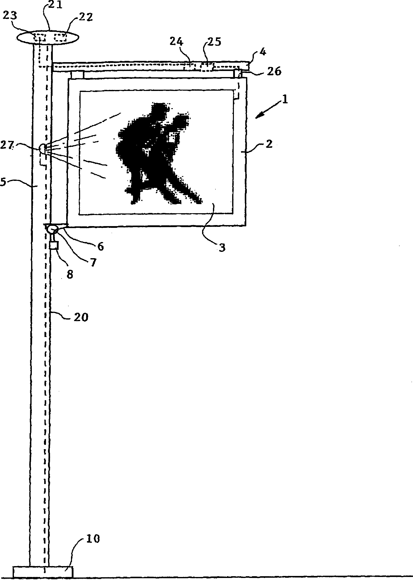 Device provided with a wind surface