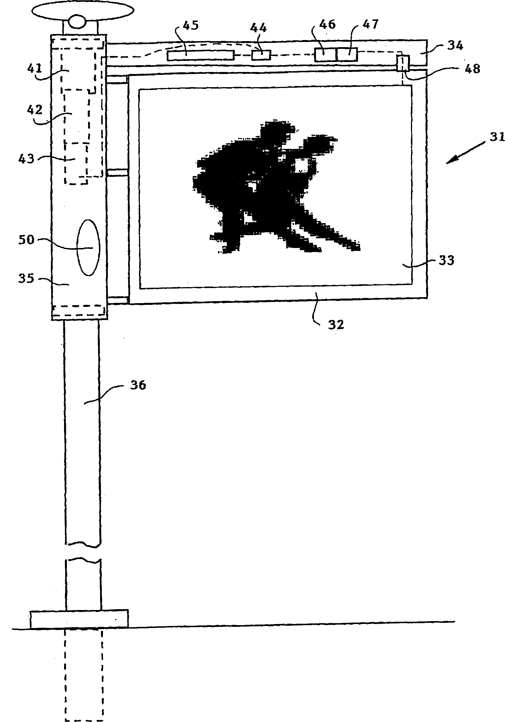 Device provided with a wind surface