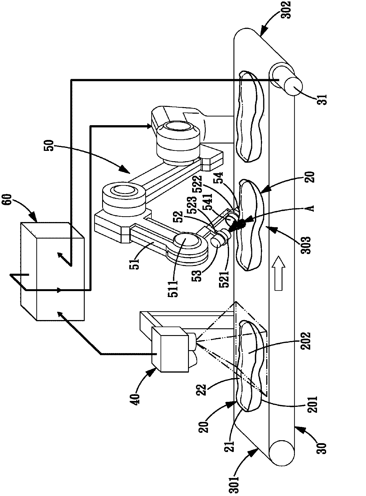 Automatic spraying system of sole bonding agent and spraying method thereof