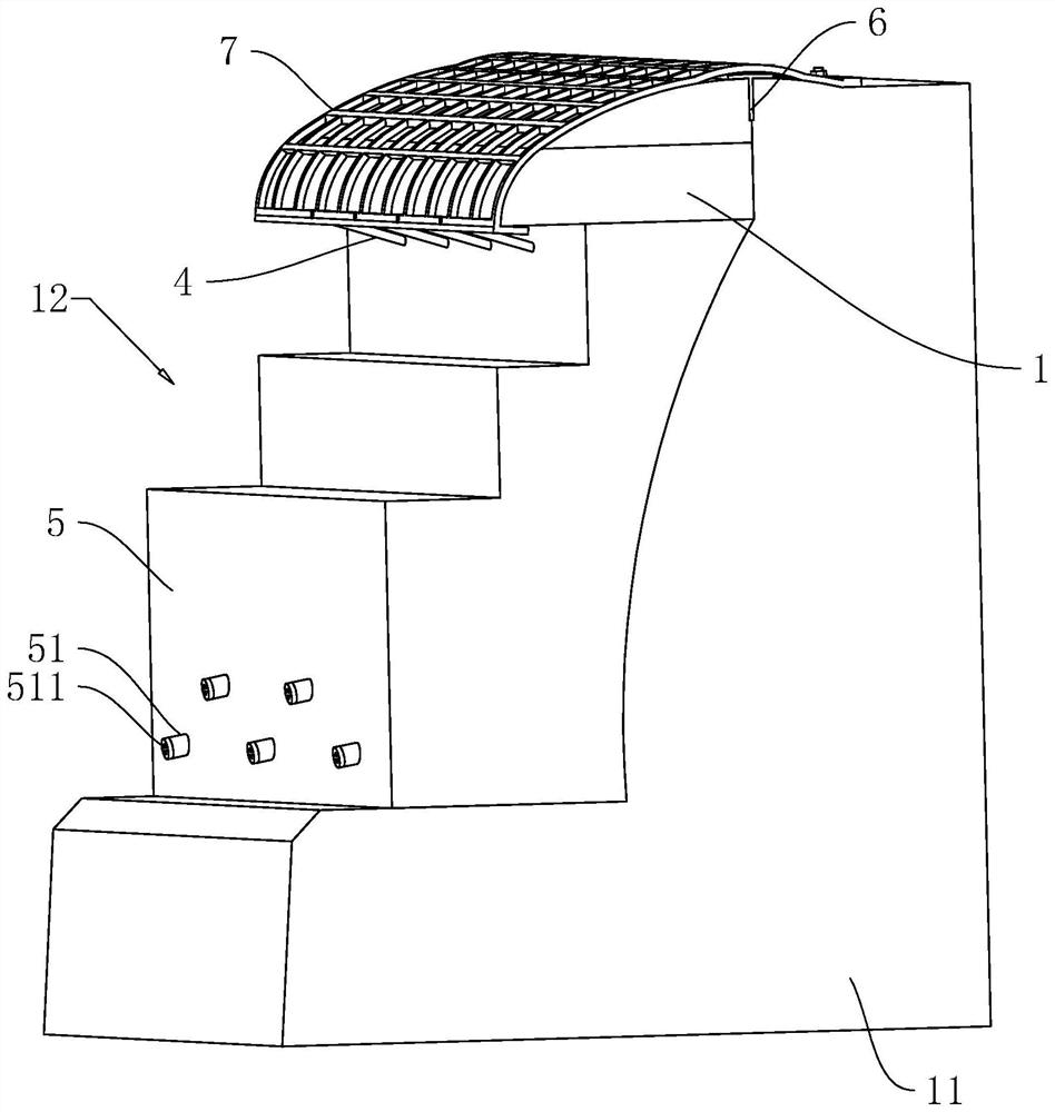 A dangerous rock support and its support treatment method