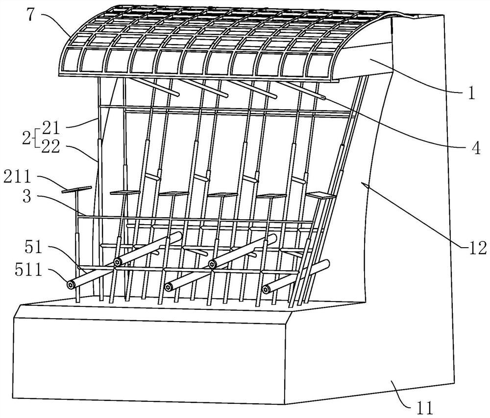 A dangerous rock support and its support treatment method