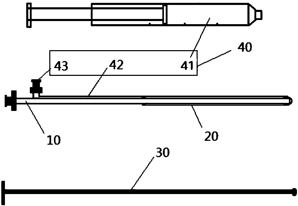 Brain operation expander and brain channel establishing method using same