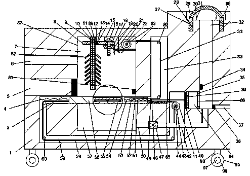 Preparation method of natural malus asiatica food colouring