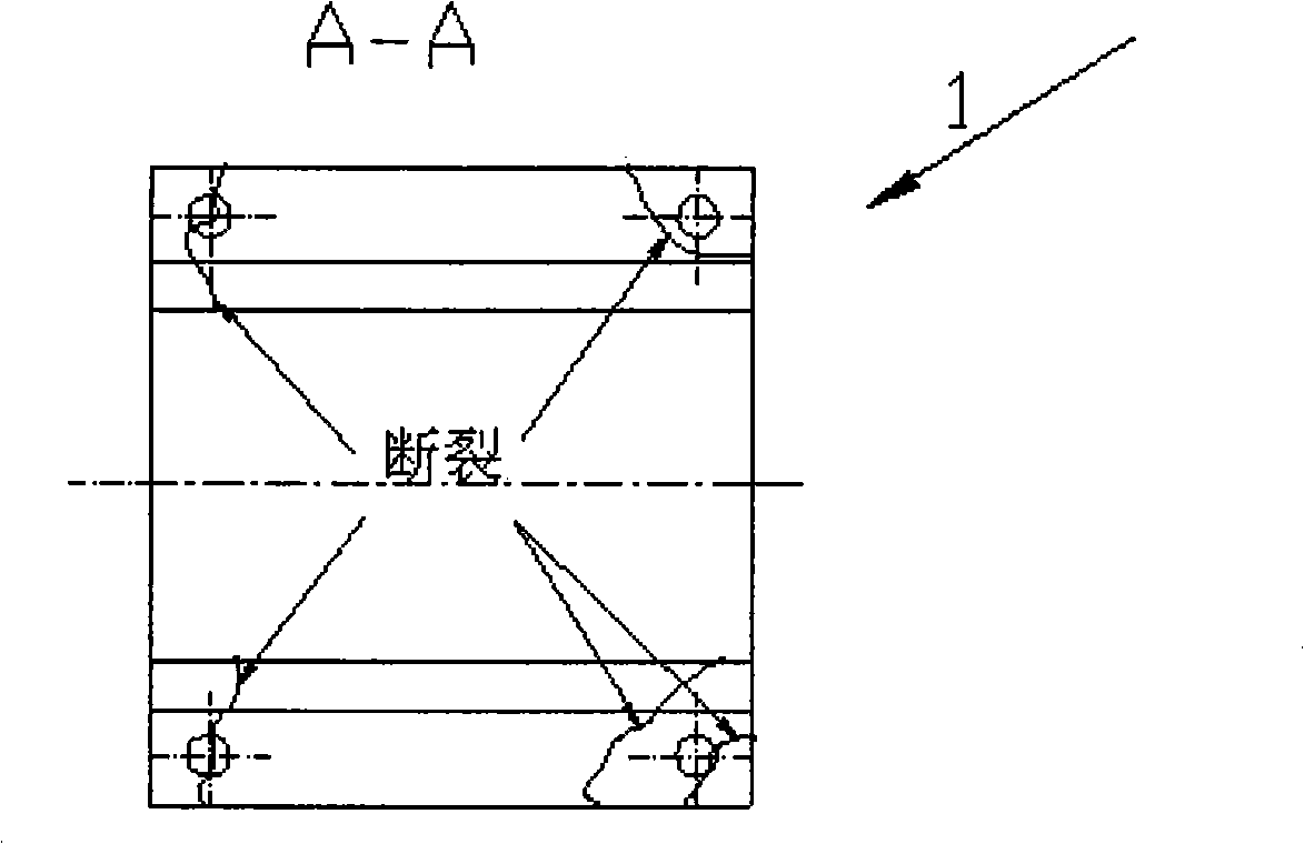 Welding repair method of iron casting