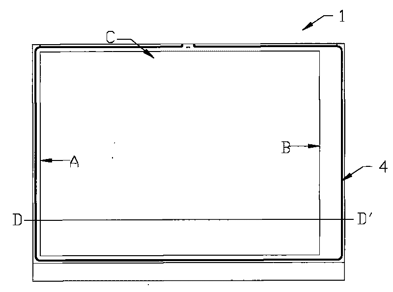 Liquid crystal display panel and liquid crystal display