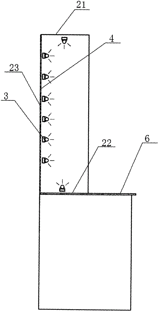 Membrane type high-light inspection platform