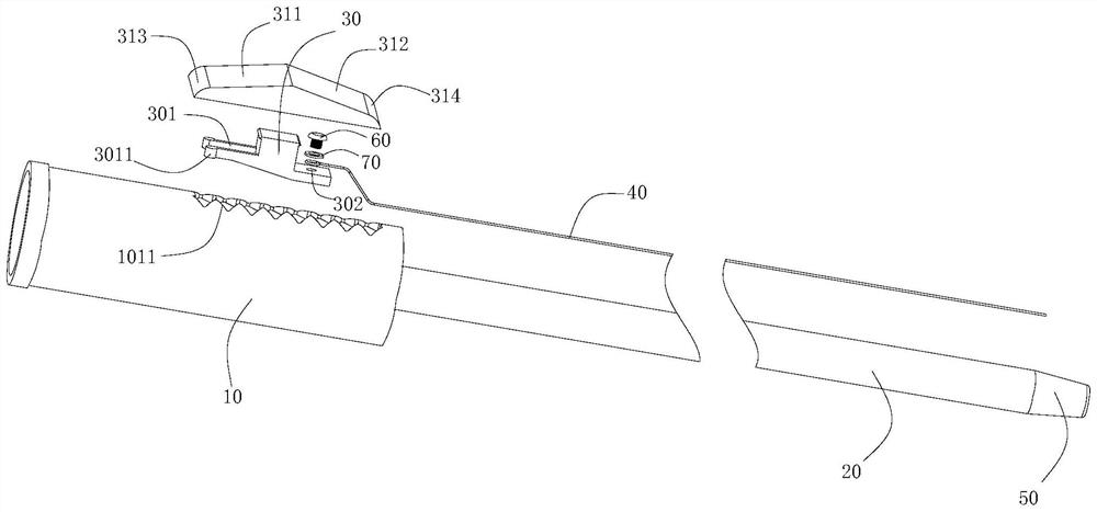 Adjustable embryo transplantation device