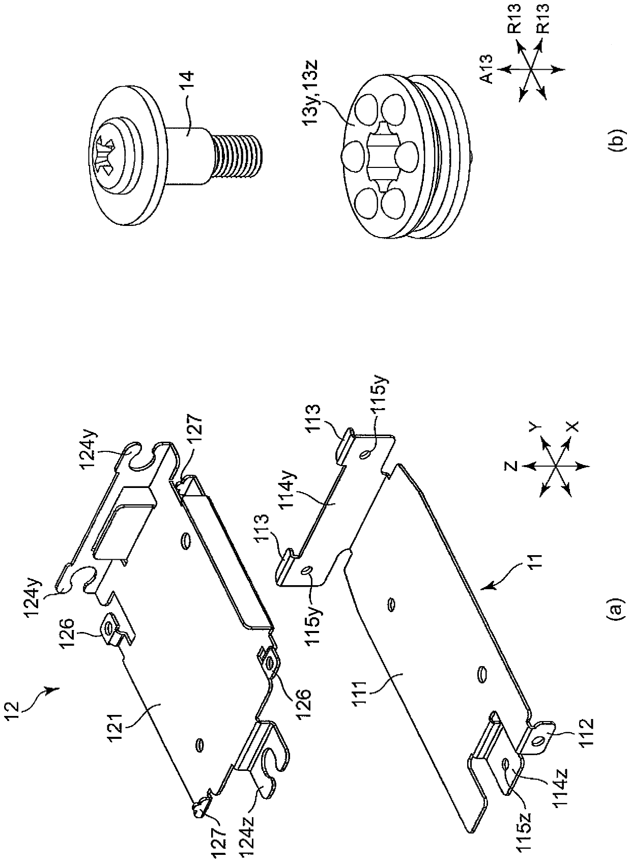 hdd holding device, hdd unit and information processing equipment