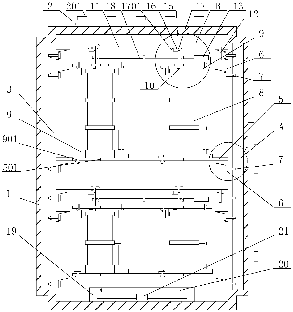 Primary harmonic elimination device