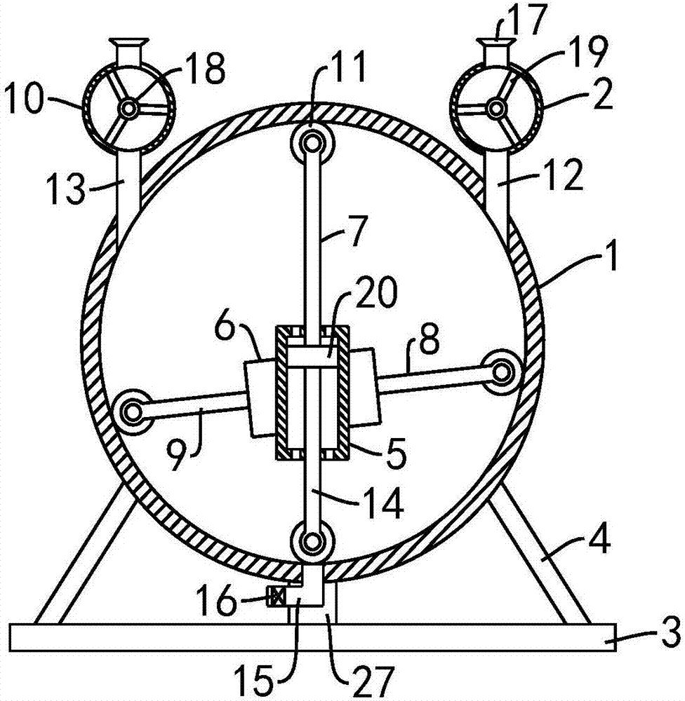 Mixing device for multiple water-soluble fertilizer for genetic engineering experiment