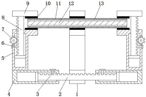 Adjustable flaw detection fixture for aero-engine parts