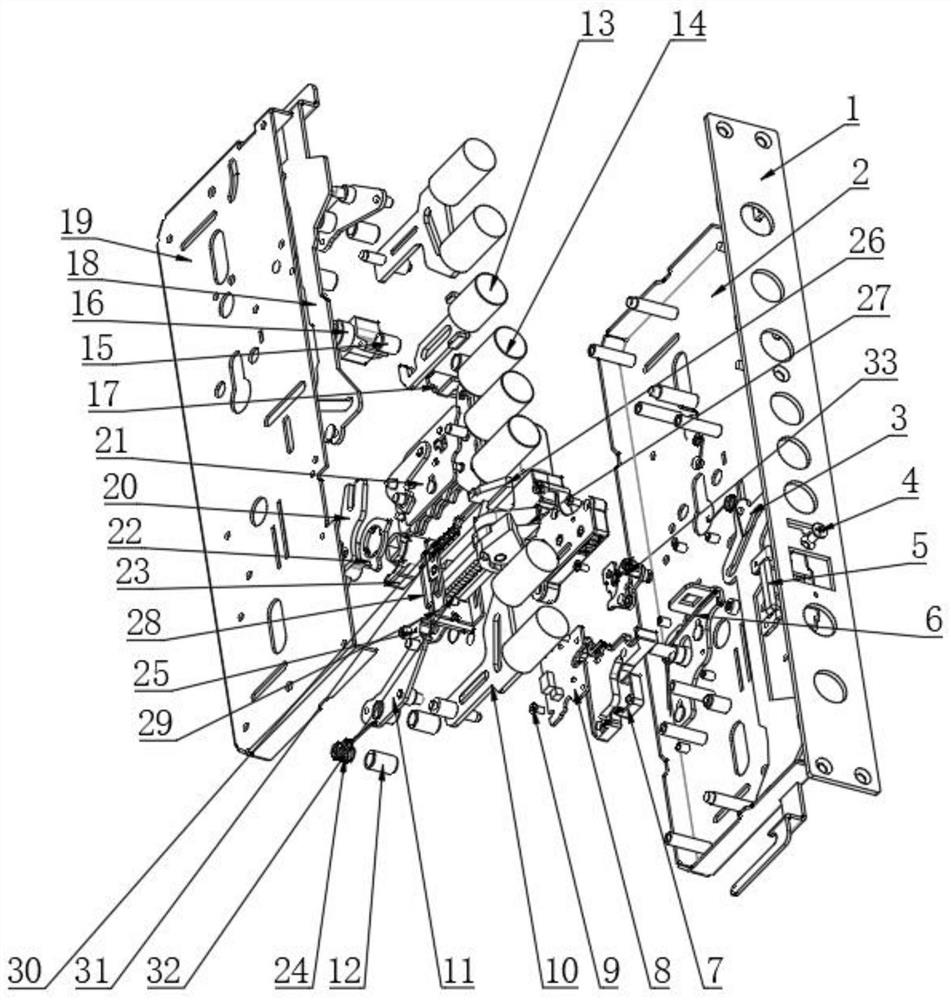 Integral lock