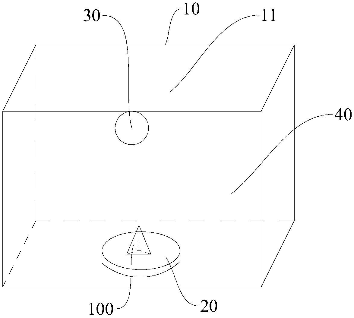 Display cabinet and control method thereof