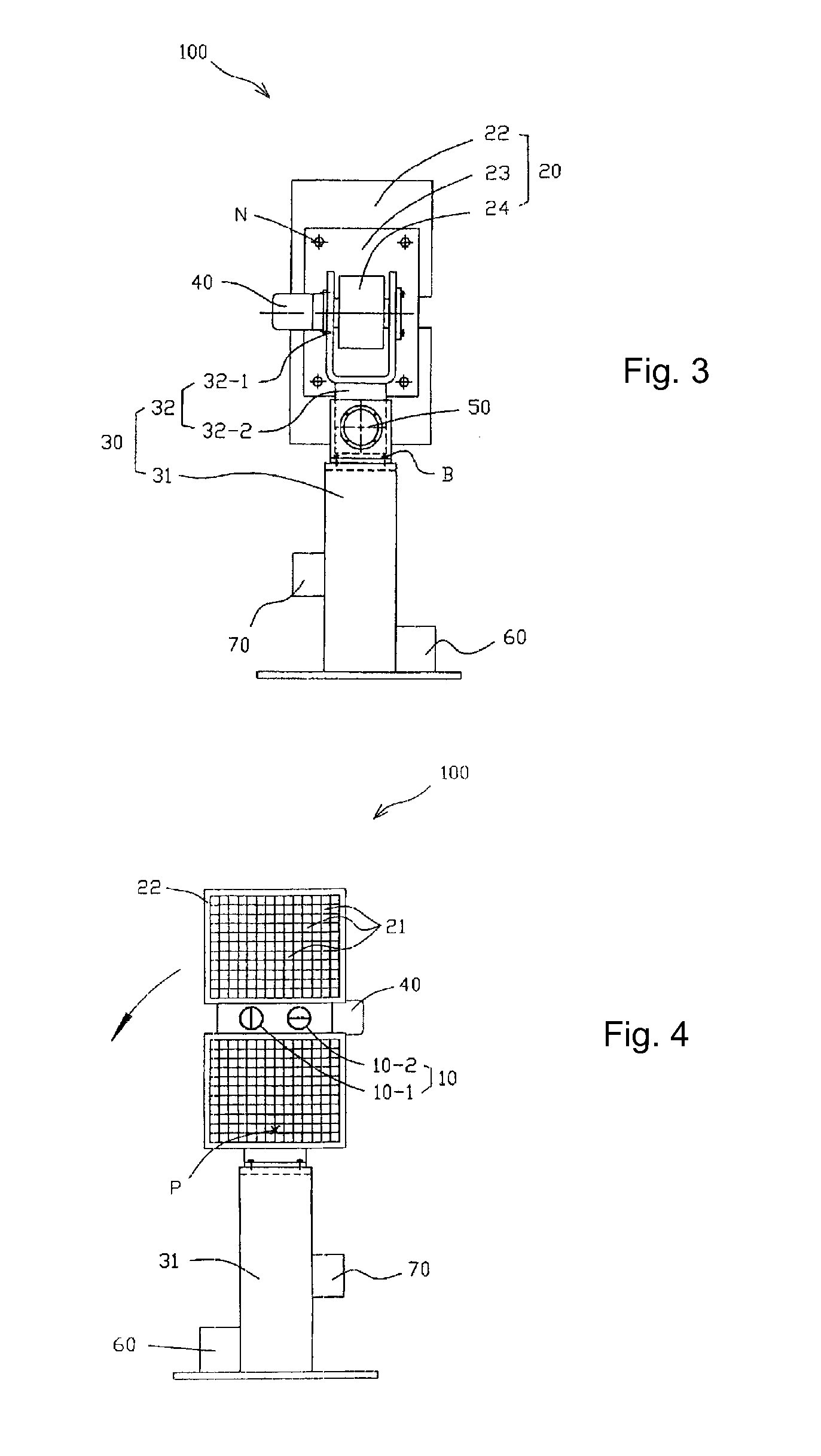 Sun Following Sensor Unit And A Sun Following Apparatus Having The Same Therewith